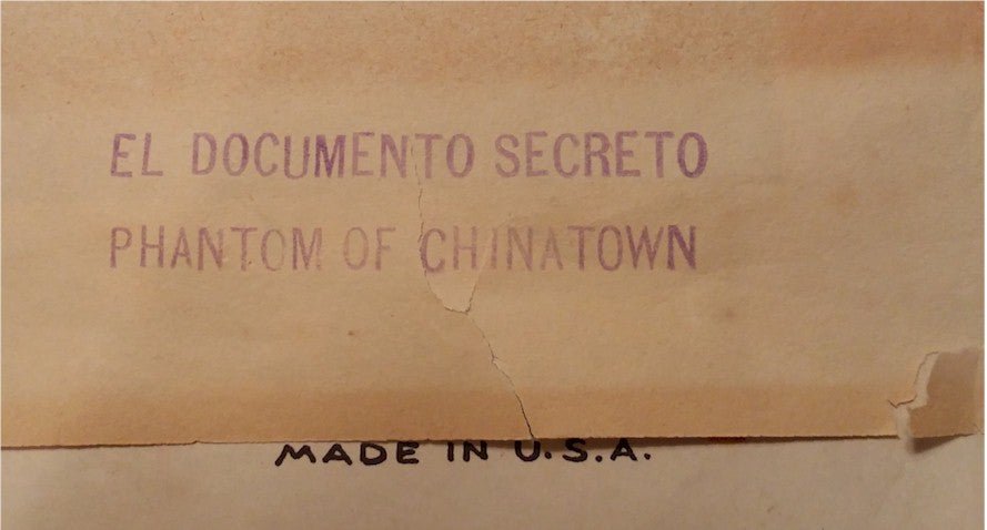 Phantom of Chinatown Original Vintage Movie Poster Keye Luke