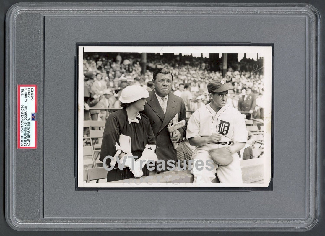 TYPE I Babe Ruth Photo Vintage Sports memorabilia