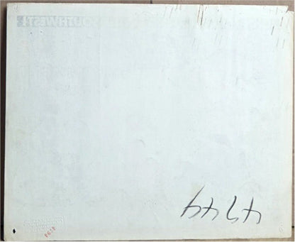 3 GODFATHERS, John Wayne Title Card vintage western movie poster