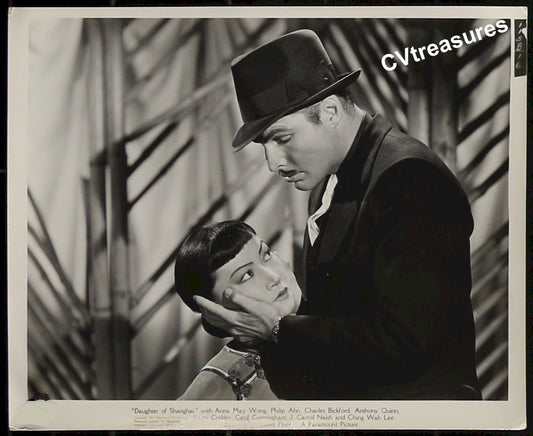 Anna May Wong DAUGHTER of SHANGHAI Original Vintage Historic Photography TYPE 1 Guaranteed Authentic 13