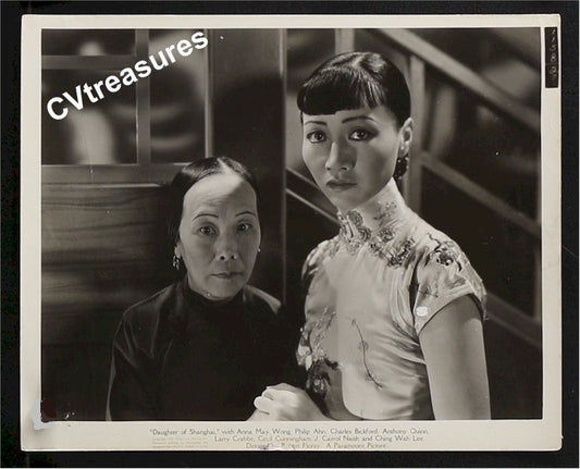 Anna May Wong DAUGHTER of SHANGHAI Original Vintage Historic Photography TYPE 1 Guaranteed Authentic 4