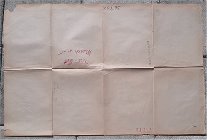 Charlie Chan Golden Eye Roland Winters one sheet 1948