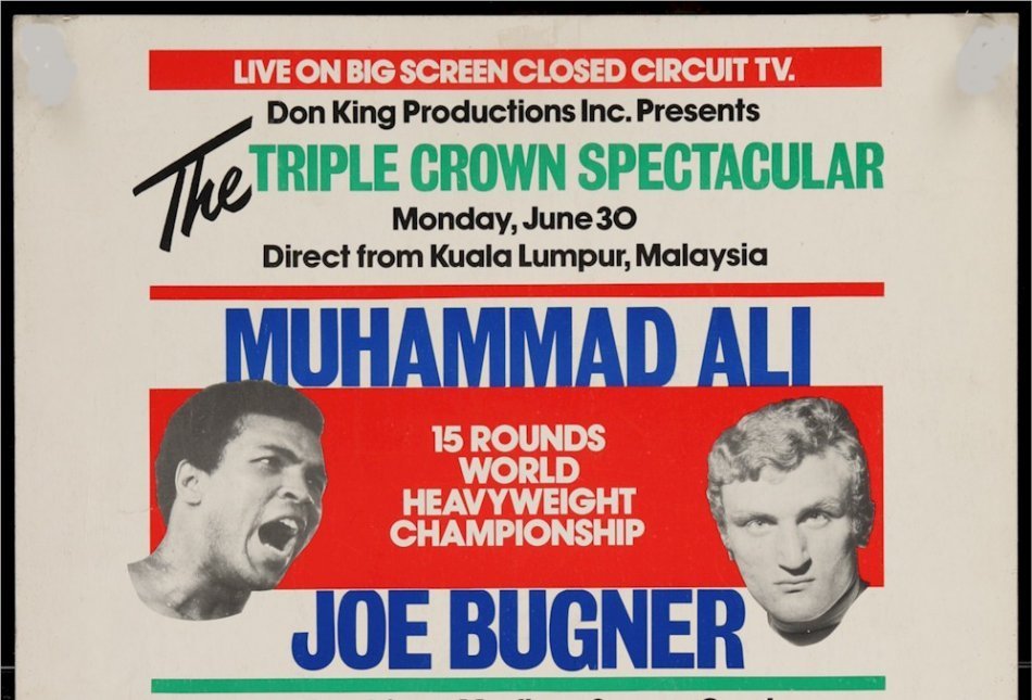Vintage Boxing Poster Sports Memorabilia Muhammad Ali and Joe Bugner Fight 1975